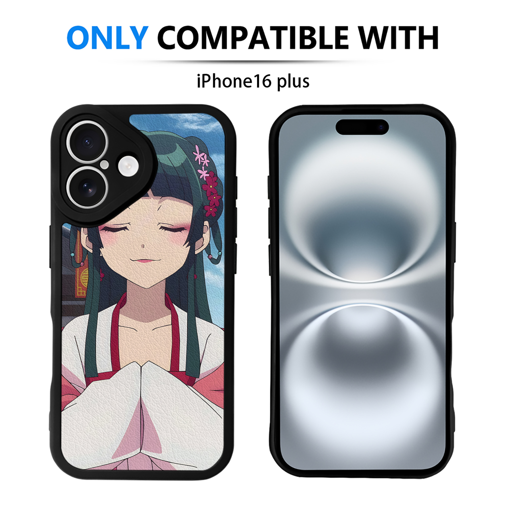 薬屋のひとりごと The Apothecary Diaries 【iPhone 16シリーズ対応】シリコンスマホケース（レザー調） 材質：シリコン